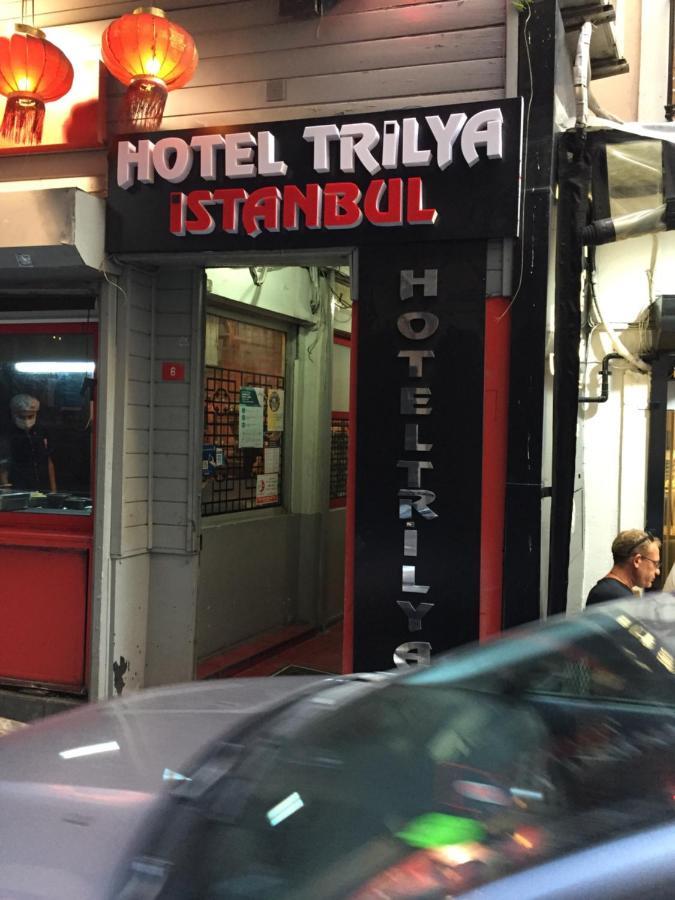 Trilya Hotel Istambul Exterior foto